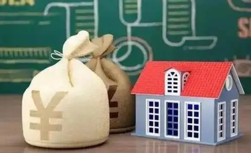 北流全国住房公积金怎么提取（全国住房公积金如何提取）